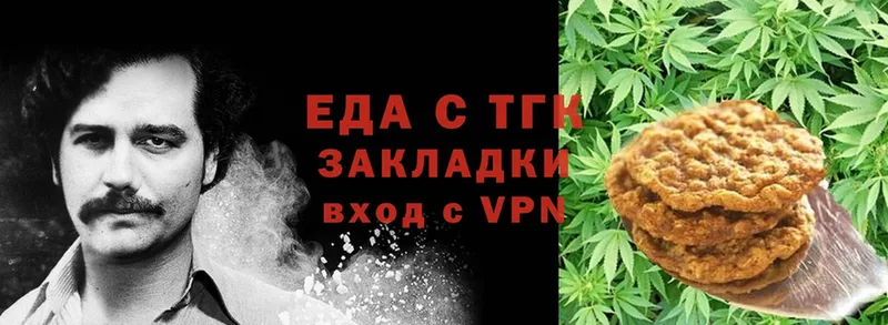 Все наркотики Мосальск Гашиш  Канабис  blacksprut как войти  Героин  COCAIN  Мефедрон  Альфа ПВП 